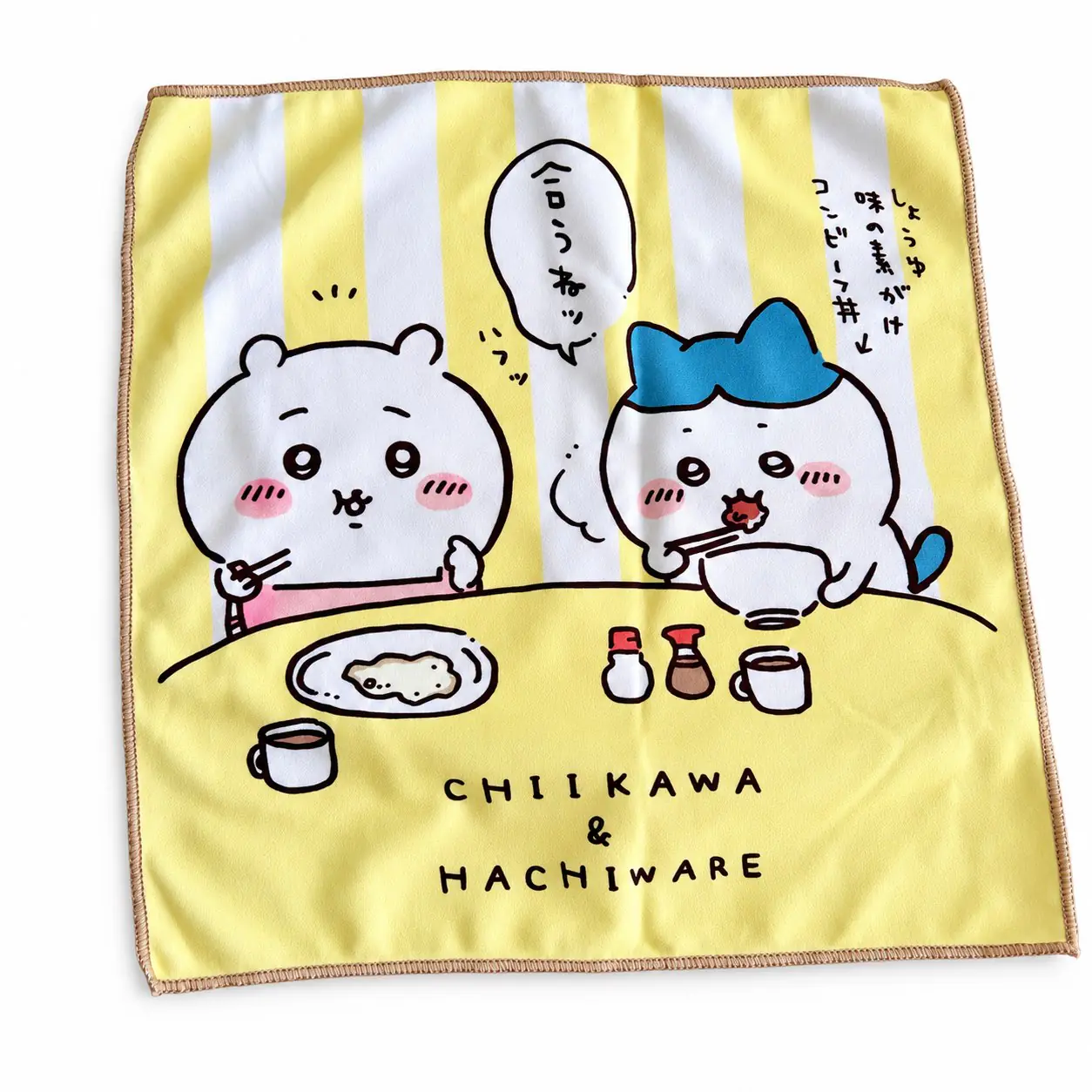 Custom Cartoon Cleaning Towel 40×40 cm (YJ-403)