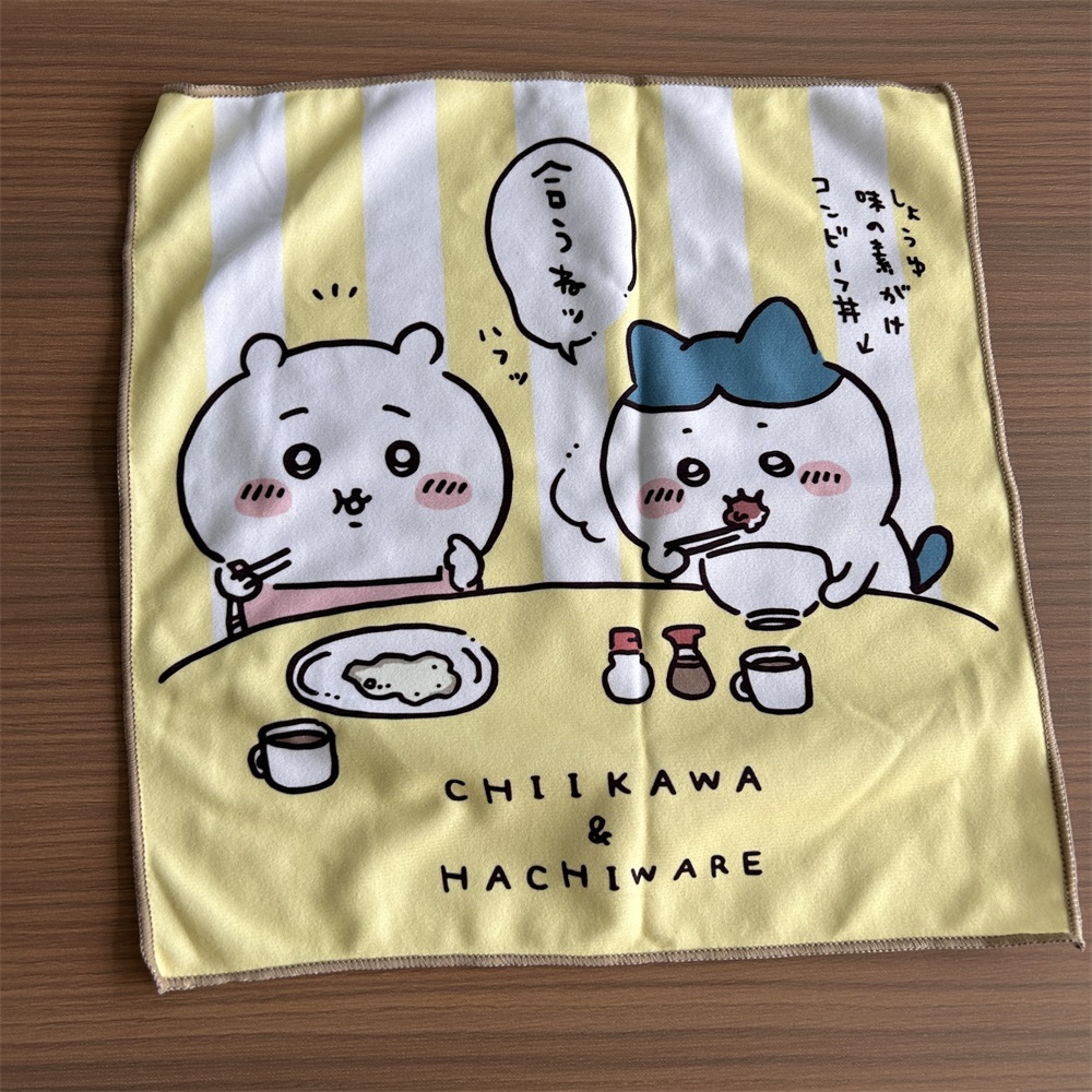 YJ-403 Cleaning Towel (40×40 cm)